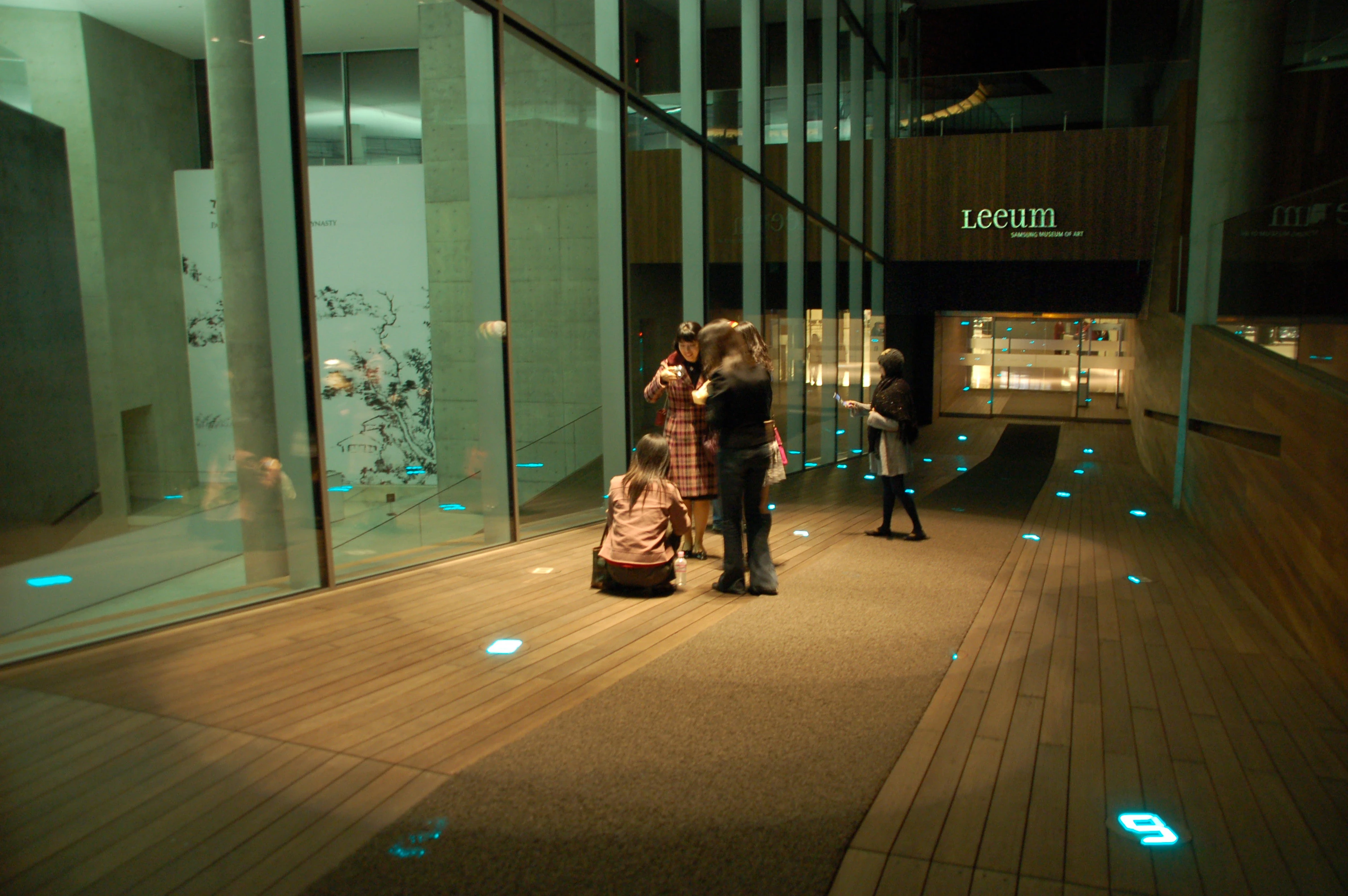 Leeum Museum of Art — Hannam-dong, Seoul
