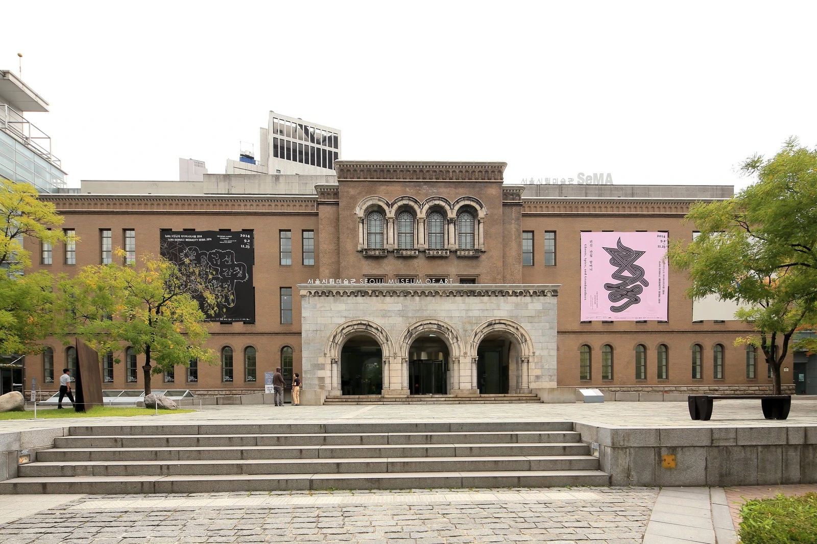 Seoul Museum of Art (SeMA) — Jung-gu, Seoul